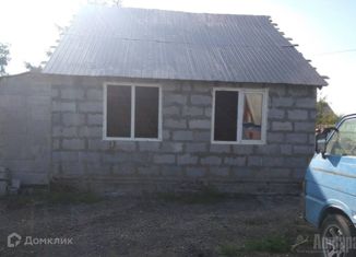 Продажа дома, 50 м2, Чита, СОНТ № 26 Ремстрой, 130