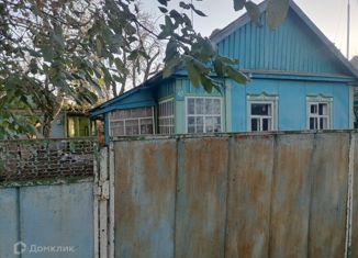 Дом на продажу, 40.1 м2, станица Холмская, Коммунальная улица