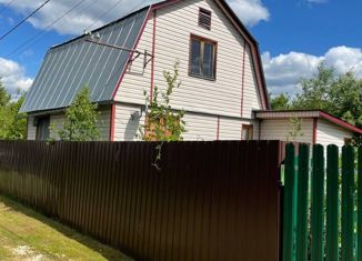 Продам дом, 100 м2, СНТ Реактив, СНТ Реактив, 64