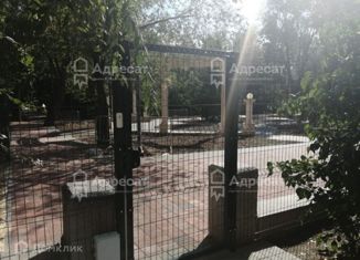 Продается офис, 19.2 м2, Волгоград, Коммунистическая улица, 5А, Центральный район