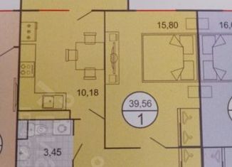 Продается 1-комнатная квартира, 39 м2, Ставрополь, улица Чапаева, 4/1А, микрорайон Чапаевка
