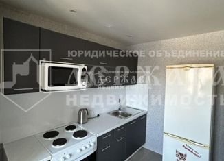 Продажа двухкомнатной квартиры, 49 м2, Кемерово, Инициативная улица, 125