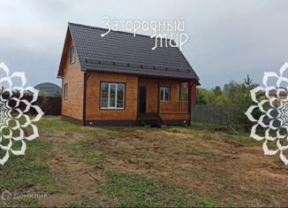 Продам дом, 96 м2, деревня Григорово, Шоссейная улица