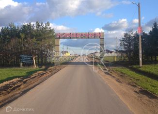 Продажа участка, 7 сот., деревня Чернышевка