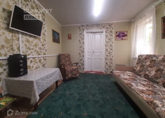 Продается таунхаус, 39 м2, Туапсе, Сочинская улица, 127