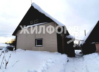 Продается дом, 64.6 м2, Мыски
