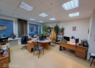 Офис в аренду, 34.8 м2, Сыктывкар, Коммунистическая улица, Центральный район