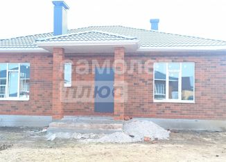 Продаю дом, 130 м2, Никольское сельское поселение