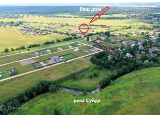 Продаю дом, 138.6 м2, деревня Заборье