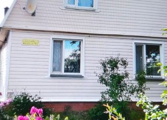 Продам дом, 192.2 м2, деревня Юрово, Школьная улица, 13