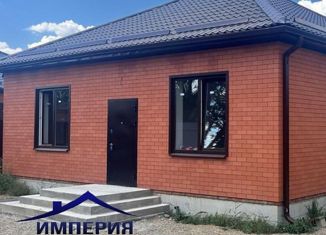Продажа дома, 120 м2, Новокубанск