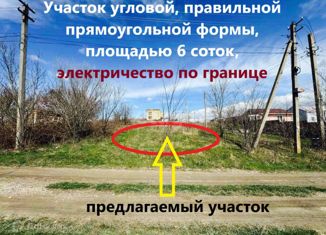 Продается участок, 6 сот., садоводческий потребительский кооператив Родничок, Булганакская улица