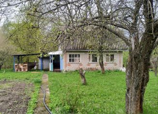 Продается дом, 44.1 м2, Рязанская область