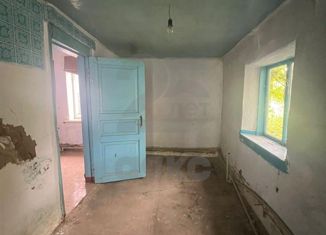 Продажа дома, 44.4 м2, посёлок городского типа Яблоновский, Полевая улица, 20/1