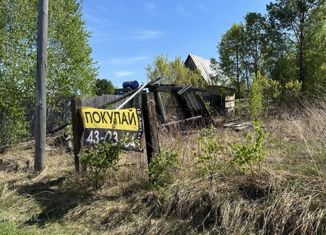 Продаю земельный участок, 8 сот., СНТ Саяны-1, Ангарская улица