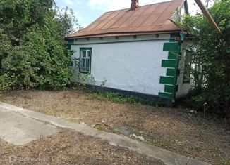 Продаю дом, 42 м2, Новокубанск, улица 8 Марта