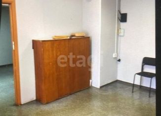 Продам офис, 60.5 м2, посёлок городского типа Селижарово, улица Ленина