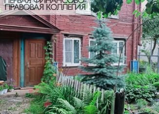 Продаю дом, 44 м2, Арзамас, улица Космонавтов, 128