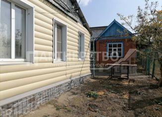 Продажа дома, 31 м2, поселок городского типа Ильский, улица Шевченко