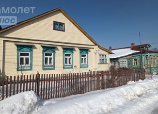 Продается дом, 41.8 м2, деревня Угрюмиха