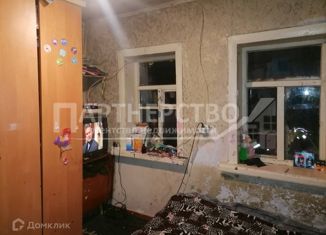 Продам дом, 25.8 м2, поселок городского типа Ильский, Черноморская улица
