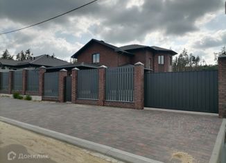 Продажа дома, 260 м2, село Ямное, Трудовая улица, 17