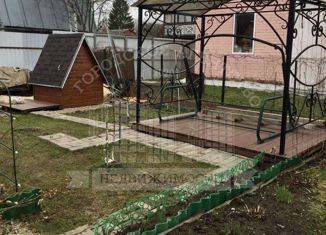 Продажа дома, 42.9 м2, садоводческое некоммерческое товарищество Берёзка