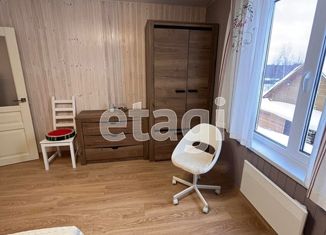 Продаю дом, 218 м2, деревня Красная Новь