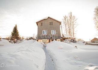 Продаю участок, 5.51 сот., садоводческое товарищество Медик