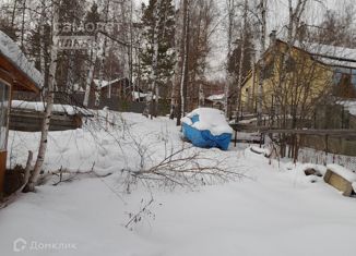 Земельный участок на продажу, 9 сот., деревня Новогрудинина