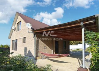 Дом на продажу, 144 м2, Горячий Ключ, Грибная улица