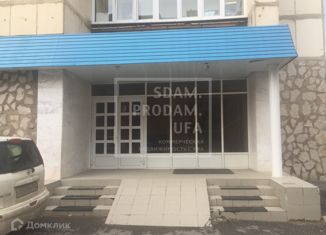 Продается офис, 202 м2, Республика Башкортостан, улица Цюрупы, 151