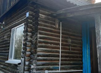 Продам дом, 50 м2, деревня Менгарская, Центральная улица