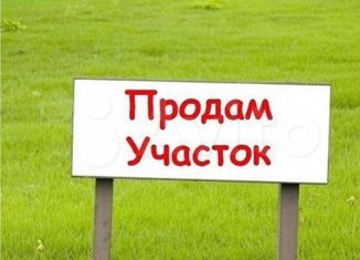 Продается участок, 6.2 сот., СНТ Ветеран