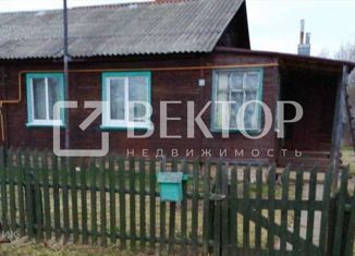 Продаю дом, 42.1 м2, поселок Космынино, Космынинская улица, 41
