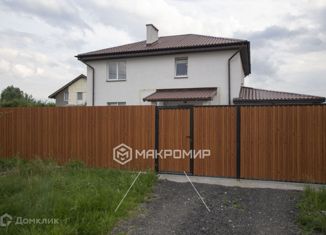 Продается дом, 206.7 м2, посёлок Ново-Дорожный, Южная улица