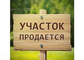 Продам участок, 4 сот., Йошкар-Ола, микрорайон Тарханово, Транспортная улица, 70