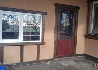 Продается дом, 98 м2, деревня Себякино, Молодёжная улица