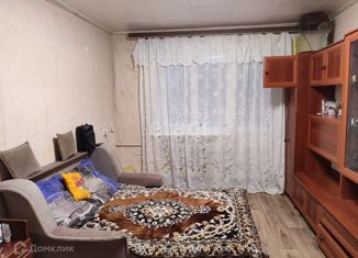 Продается 2-комнатная квартира, 45.7 м2, посёлок городского типа Грэсовский, улица Яблочкова, 17