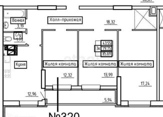 Продажа трехкомнатной квартиры, 85.69 м2, Самара, ЖК Рекорд, Физкультурная улица, 103