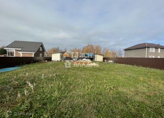 Земельный участок на продажу, 9.39 сот., коттеджный поселок Гранд Руза Парк