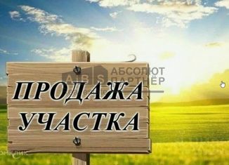 Продается участок, 4 сот., деревня Песчаное, Полевая улица, 7