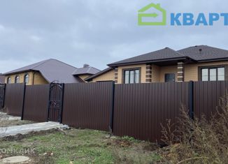 Продажа дома, 115 м2, посёлок городского типа Северный, улица Тургенева