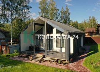 Продается дом, 110 м2, деревня Малиновка, Красная улица