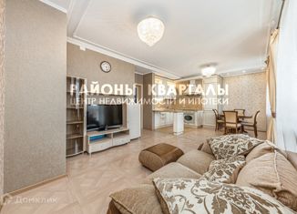 Продается трехкомнатная квартира, 83.1 м2, Челябинская область, Коммунистический проспект, 31