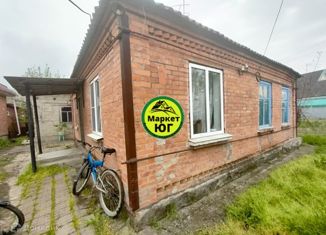 Дом на продажу, 44 м2, Абинск, улица Бытко, 59