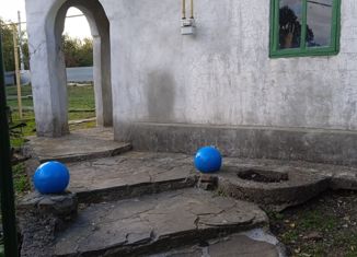 Дом на продажу, 21.5 м2, Шахты