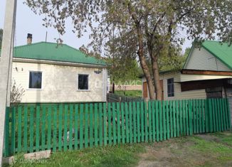 Дом на продажу, 36.8 м2, Берёзовский, улица Николая Кузнецова, 18