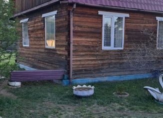 Продаю дом, 54 м2, поселок городского типа Атамановка, Ингодинская улица, 18