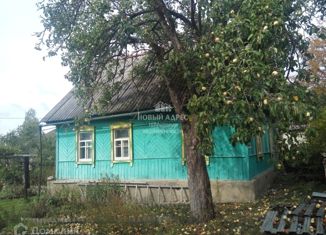 Дом на продажу, 41.8 м2, поселок городского типа Думиничи, Октябрьская улица, 32